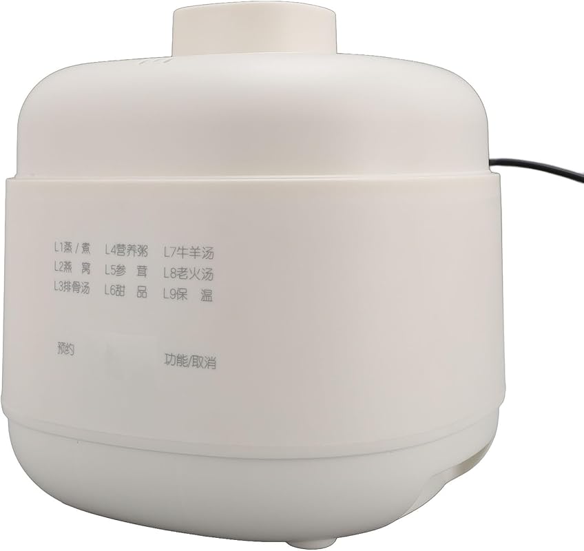 200W Ceramic Mini Slow Cooker with Timer, Lid, and 1L Capacity for Sou